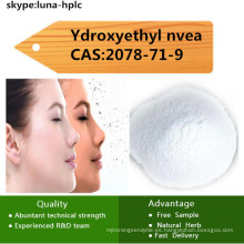 CAS: 2078-71-9 Safe for Skin 2-Hydroxyethylurea / Ydroxyethyl Nvea